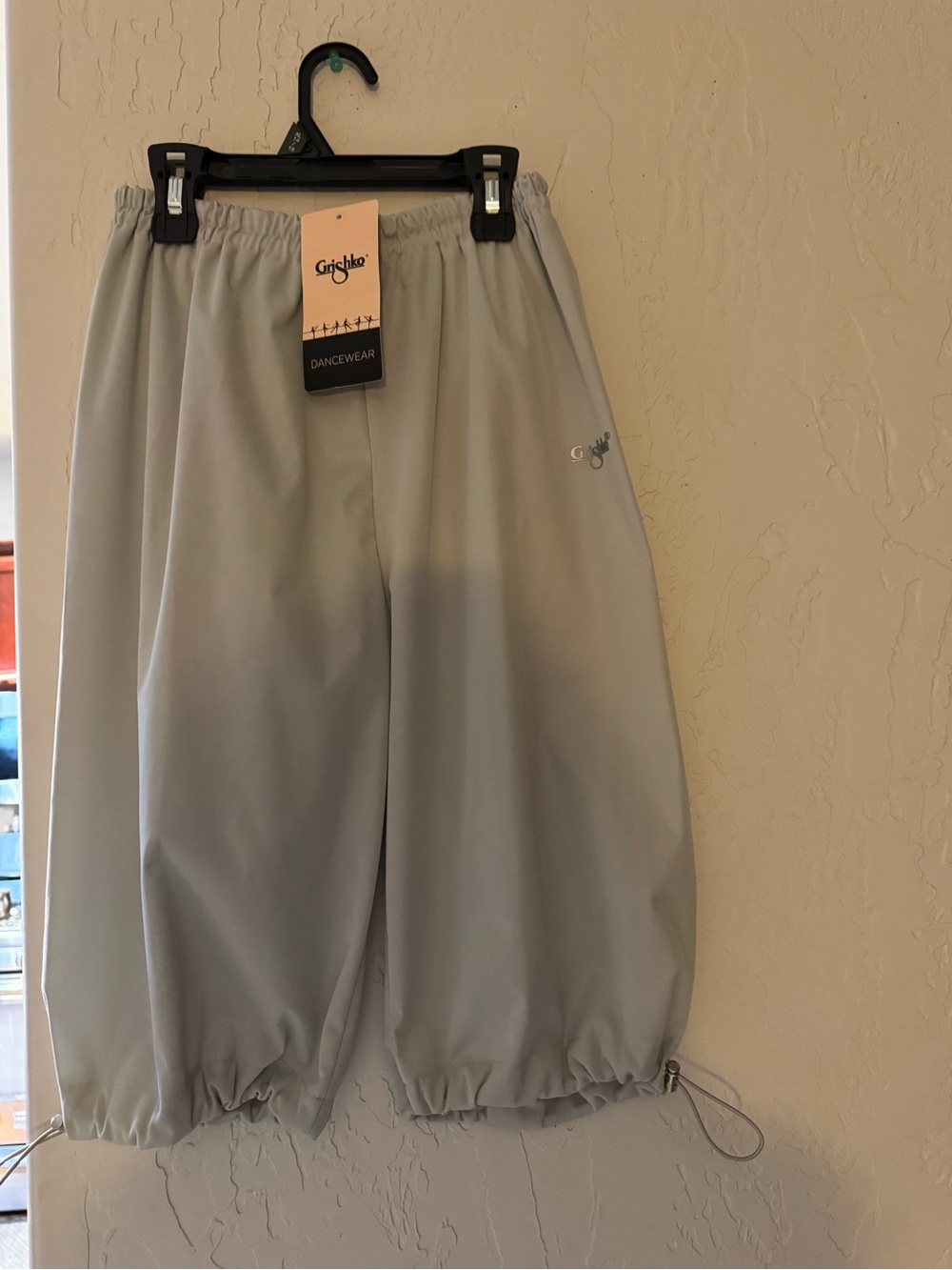 New with tag Nikolay (Grishko) Light Gray half sauna pants - Dancewear size S